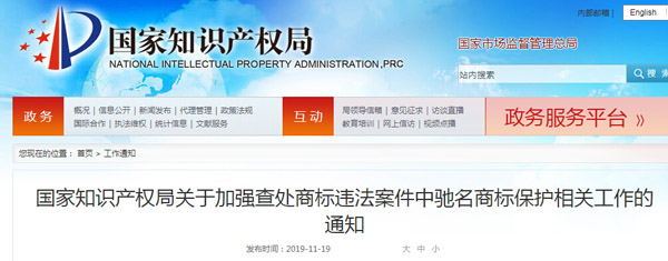 QQ截圖20191120110456.jpg