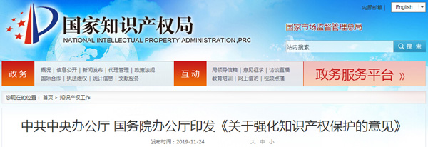 QQ截圖20191125090215.jpg