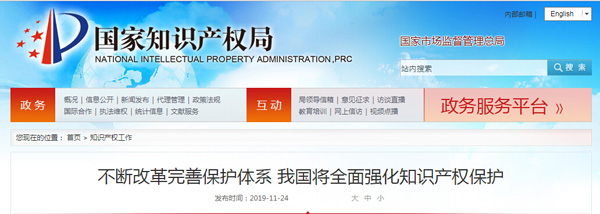 QQ截圖20191125095709.jpg